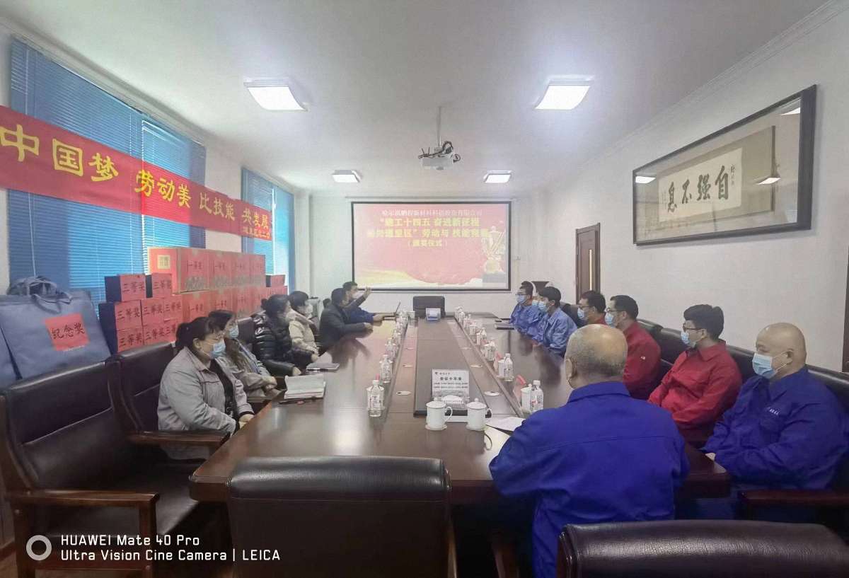 http://www.sddhpm.cn/images/article/16_1673492106148633.jpg