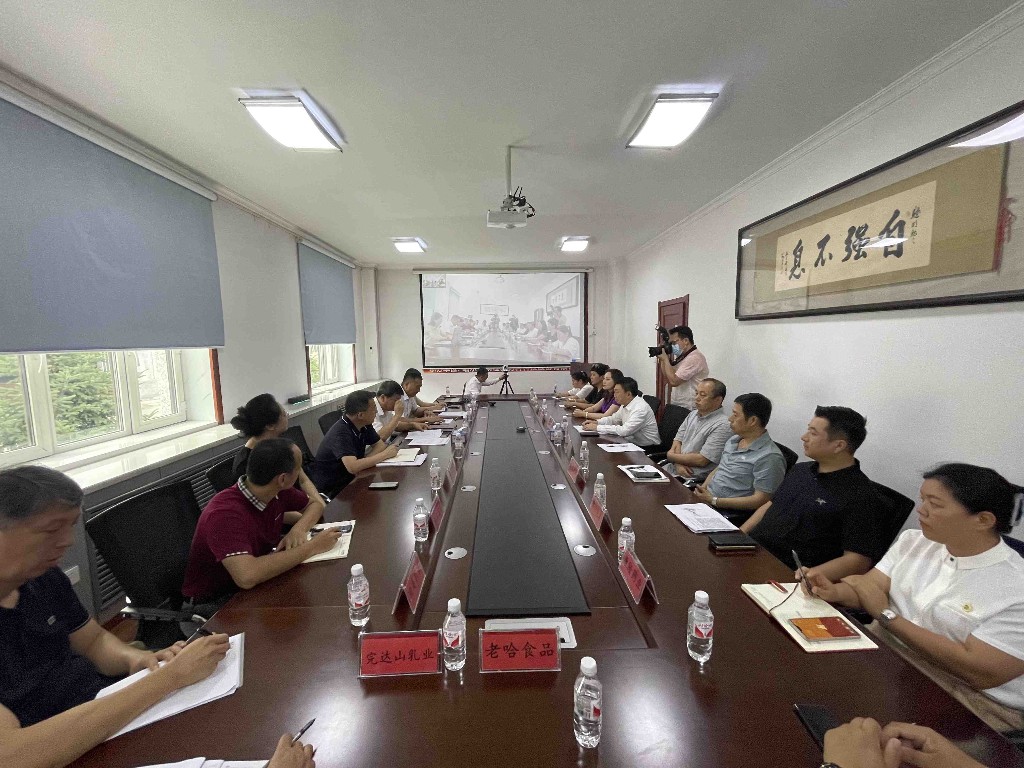 http://www.sddhpm.cn/images/article/19_1693883519335667.jpg