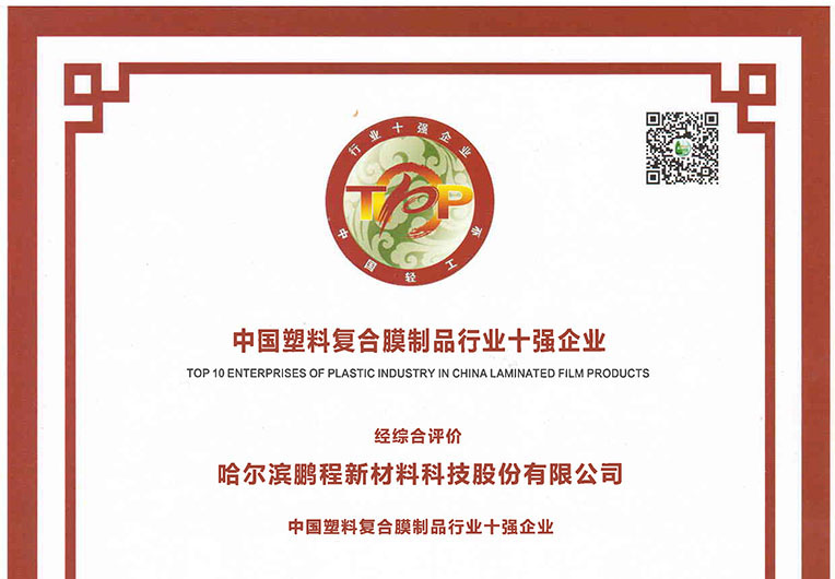http://www.sddhpm.cn/images/article/20_1693884027669537.JPG